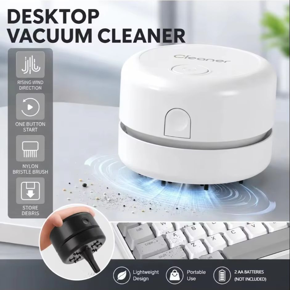 新デザインコードレスミニデスク掃除機、ポータブルキーボードク - Vacuum Chamber Small のレビューと価格