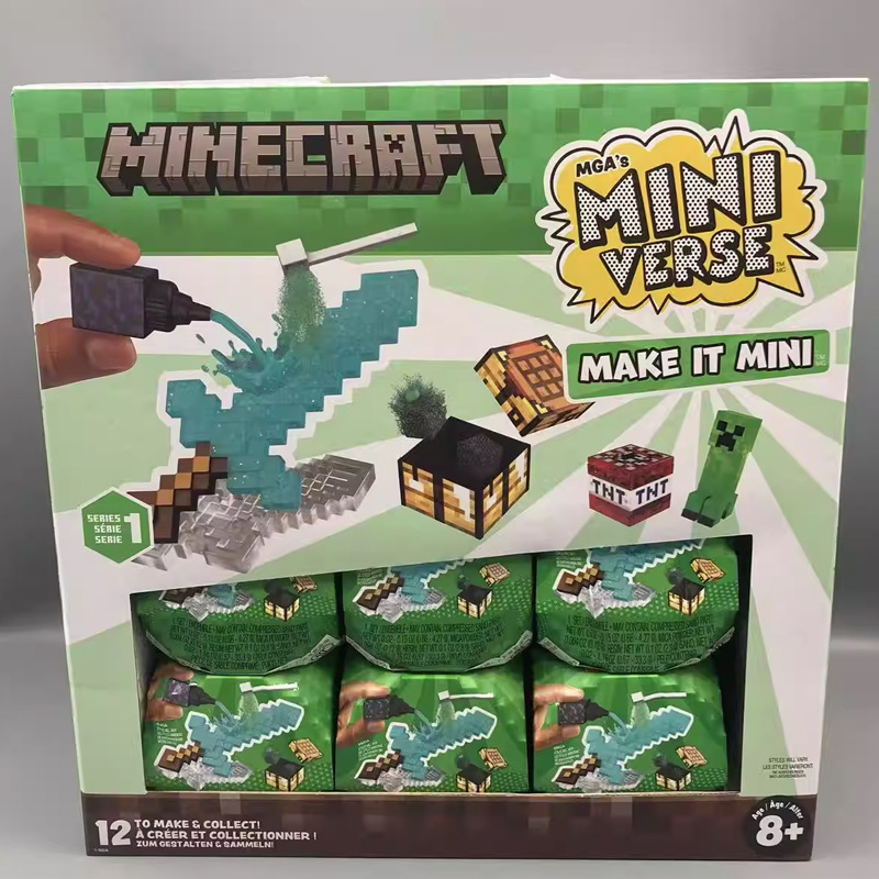 オリジナルMGAミニバース マインクラフト メイクイットミニ - Resin Crafts Minecraft のレビューと価格