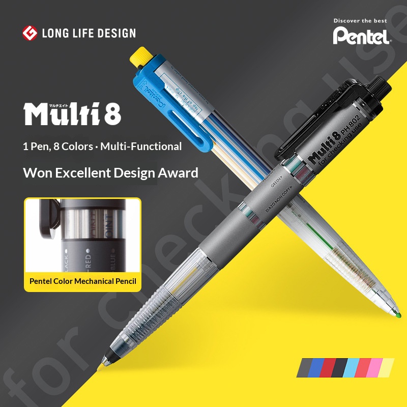オリジナル日本製 ペンテル アートマルチ 8色シャープペンシ - Pentel Pen Energel のレビューと価格